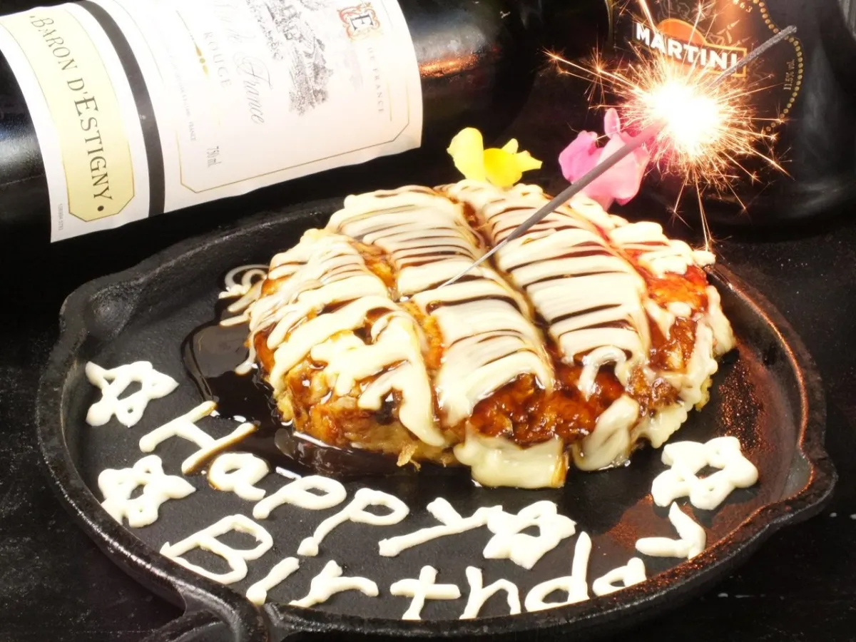 誕生日・記念日のお祝いプレート